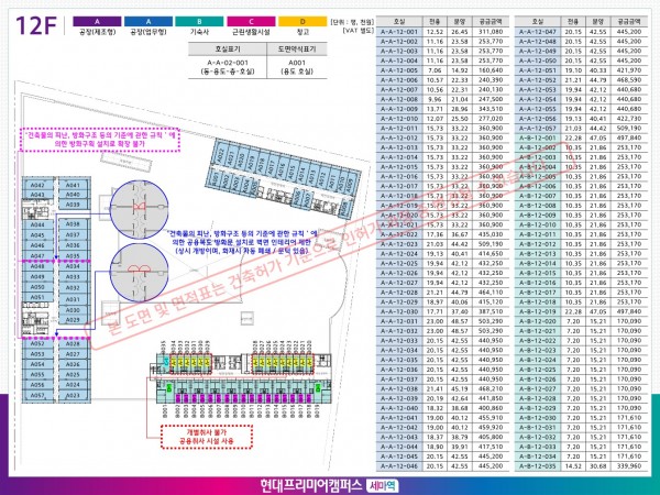 a0062fda915a132ae747cf94ccca7fc2_1670571824_648.jpg